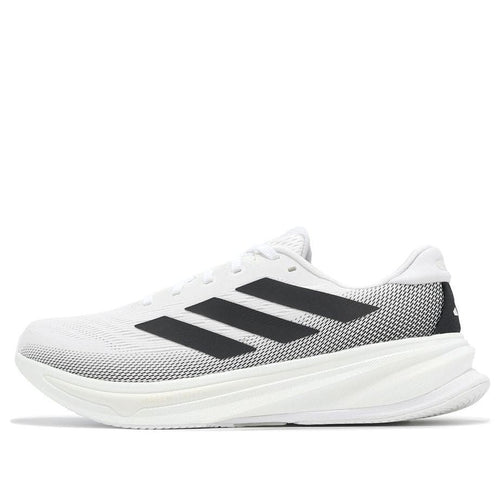 Adidas Supernova Rise 2 running shoe
