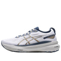 Asics Gel-Kayano 31 running shoe
